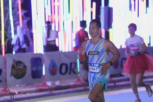 BIB: 
                            <button type="button" onclick="openModal(23205612)" class="btn btn-primary btn-sm float-right btn-popup" data-toggle="modal" data-target=".modal-high-quality">
                        <i class="fas fa-shopping-cart"></i> Add to Cart
                    </button>
                                            <button type="button" onclick="isThisMe(23205612, true)" class="btn btn-success btn-sm float-right btn-popup btn-isme hidden" data-toggle="tooltip" data-placement="bottom" title="นี่คือรูปของคุณใช่ไหม คลิกที่นี่เพื่อเอาเข้าอัลบั้ม">
                        <i class="fas fa-plus"></i> Add to album
                    </button>
                    <button type="button" onclick="isThisMe(23205612, false)" class="btn btn-warning btn-sm float-right btn-popup btn-isnotme hidden">
                        <i class="fas fa-ban"></i> Remove from album
                    </button>